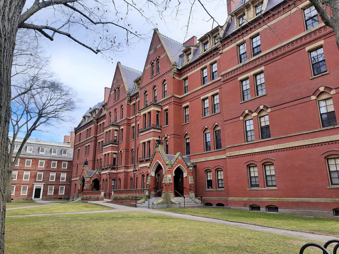 a building at Harvard University
